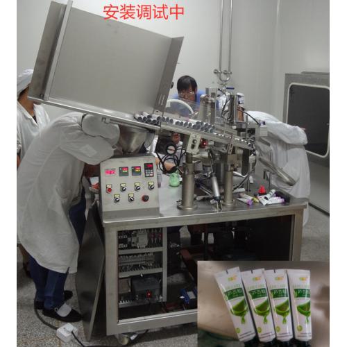 藥品包裝機(jī)械產(chǎn)品概覽 聚焦第57頁(yè)精選與行業(yè)趨勢(shì)