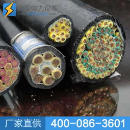 控制電纜在電工電氣領(lǐng)域中的應(yīng)用與選型指南